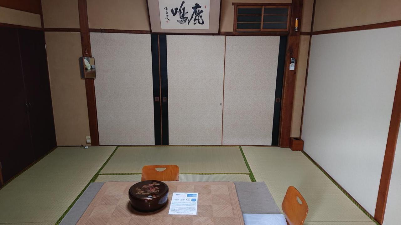 Wajimaya Ryokan Kyoto Eksteriør bilde