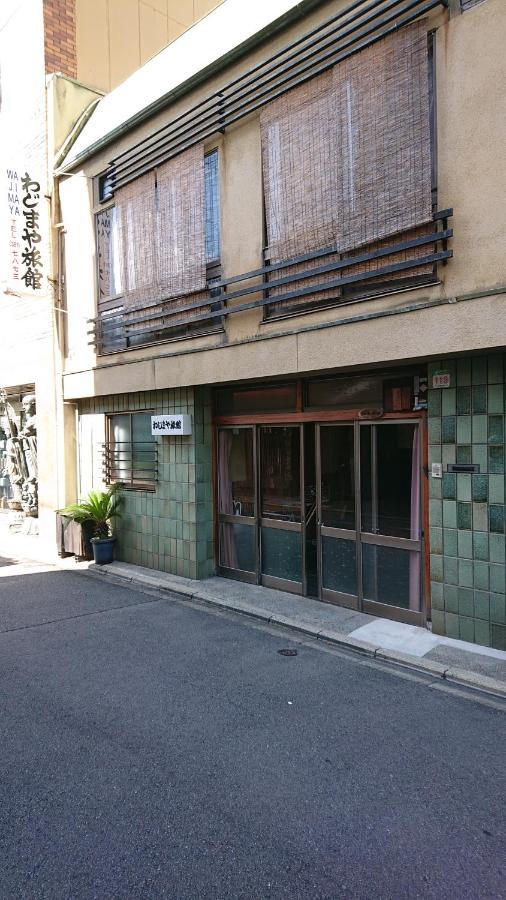 Wajimaya Ryokan Kyoto Eksteriør bilde