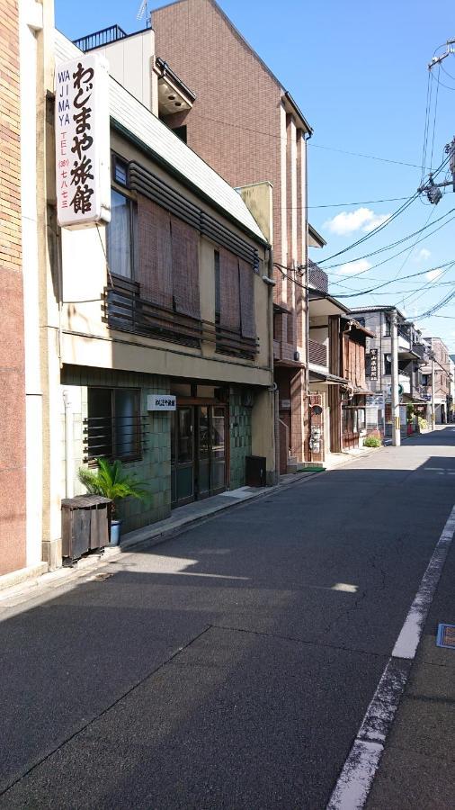 Wajimaya Ryokan Kyoto Eksteriør bilde